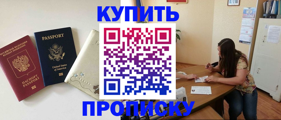 форма 3 в Гороховце